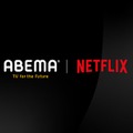 ABEMA、Netflixとコンテンツパートナーとしてプロジェクトを始動 （C）AbemaTV,Inc.