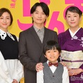 「らんまん」会見に出席した（左から時計回りに）広末涼子、神木隆之介、松坂慶子、森優理斗 （C）モデルプレス