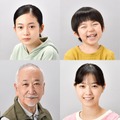 臼田あさ美・西野七瀬・井之脇海ら、松田龍平主演「連続ドラマW 0.5の男」追加キャスト発表 特報映像＆主題歌も解禁 画像