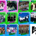 （上段左から）STAYC、THE BOYZ、AB6IX、ATEEZ（中段左から）JO1、VIVIZ、ENHYPEN、iKON（下段左から）Kep1er、xikers、&TEAM（C）CJ ENM Co., Ltd, All Rights Reserved