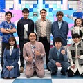 （前列左から）影山優佳、見取り図（盛山晋太郎、リリー）、長尾謙杜（後列左から）すがやなおひろ、土田晃之、槙野智章、大久保嘉人、井上咲楽（C）テレビ朝日