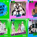 ITZY・LE SSERAFIM・INIら「KCON 2023 JAPAN」第2弾出演アーティスト発表 画像