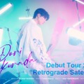 桜田通「Dori Sakurada Debut Tour 2023 “Retrograde Satellite”」（提供写真）