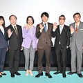 （左から）深川麻衣、中村梅雀、羽田美智子、井ノ原快彦、吹越満、田口浩正 （C）テレビ朝日