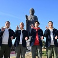 岡部大、小峠英二、相葉雅紀、澤部佑 （C）テレビ朝日