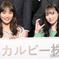 川口春奈、福原遥（C）モデルプレス