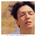 生田斗真主演「渇水」本ビジュアル（C）「渇水」製作委員会