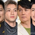 鈴木亮平、山田裕貴、福山雅治 、藤木直人（C）モデルプレス