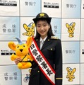 武田玲奈、1日警察署長に就任で制服姿披露 ヘルメットの重要性呼びかける 画像