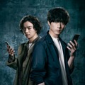 坂口健太郎、日テレ2クール連続主演の7月期ドラマ発表 染谷将太と初共演＜CODE―願いの代償―＞ 画像