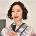 若村麻由美 （C）モデルプレス