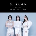 TWICEモモ＆サナ＆ミナのユニット・MISAMO、ショーケース開催決定 画像