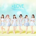 ＝LOVE・OCTPATH・OWVら「SUMMER STATION 音楽LIVE」出演アーティスト第1弾発表 画像