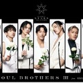 「三代目 J SOUL BROTHERS LIVE TOUR 2023“STARS” 〜Land of Promise〜」（提供写真）