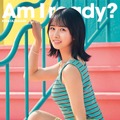 日向坂46、10thシングル「Am I ready?」ジャケット写真解禁 全国ツアーも決定 画像