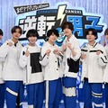 なにわ男子（左から）大橋和也、高橋恭平、大西流星、西畑大吾、道枝駿佑、長尾謙杜、藤原丈一郎（C）テレビ朝日