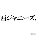 AmBitious河下楽＆永岡蓮王、仲良くなりたい東京ジャニーズJr.明かす 画像