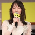 吉岡里帆、岸優太＆竜星涼に「とんでもない暴言」吐く ファンを前に不安「嫌われないかな」＜Gメン＞ 画像