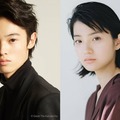 窪塚愛流＆蒔田彩珠、W主演で7日間のラブストーリー描く 嶽本野ばら原作「ハピネス」映画化 画像