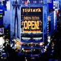 “新生”「SHIBUYA TSUTAYA」2024年春リニューアルOPEN、10月31日より改装工事へ 画像