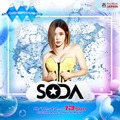 性的被害の韓国女性DJ SODA、日韓問題巡る意見を否定「特定の国を非難するためにこの事件を公論化させたのではない」 画像