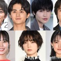 （上段左から）加藤清史郎、鈴鹿央士、西垣匠、細田佳央太（下段左から）南沙良、平手友梨奈、志田彩良（C）モデルプレス