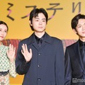 菅田将暉・柴咲コウ・松下洸平・町田啓太ら、豪華キャスト集結に770人熱狂＜ミステリと言う勿れ＞ 画像