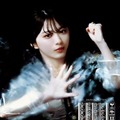 櫻坂46、7thシングル「承認欲求」ジャケット写真公開 井上梨名がBACKSフォーメーションセンター 画像