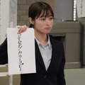 ＜トクメイ！警視庁特別会計係 第1話＞一円（橋本環奈）、捜査費監督で刑事たちと衝突 新しい警察エンターテインメントの幕開け 画像