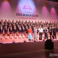 『PRODUCE 101 JAPAN THE GIRLS』概要発表記者会見、練習生お披露目の様子（C）モデルプレス