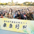 山田裕貴・杉野遥亮・板垣李光人・北川景子「家康行列」参加で7000人にお手振り 画像