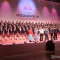 日プガールズ、記者会見で95人勢揃い 放送開始直前にお披露目＜「PRODUCE 101 JAPAN THE GIRLS」記者会見＞ 画像