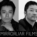 小栗旬が13年ぶり、浅野忠信が15年ぶり映画監督「MIRRORLIAR FILMS Season6」参加を発表 画像