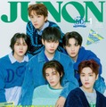 BOYNEXTDOOR、メンバーの第一印象・相関図を公開「JUNON」特別版表紙＆裏表紙ジャック 画像