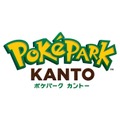 「ポケパーク カントー」よみうりランド敷地内に誕生へ　ファンがポケモンを感じられる空間に 画像