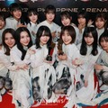 櫻坂46「2023 Asia Artist Awards」で2冠達成 “韓国アーティスト以外は初”の快挙も 画像