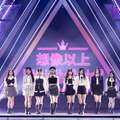 「日プ女子」石井蘭＆高畠百加、デビュー評価曲センターに 画像