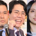 松井ケムリ、高比良くるま、KANON（C）モデルプレス