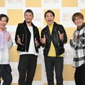 ＜紅白リハ1日目＞純烈“新メンバー”岩永洋昭、自身初「紅白」に感慨「純烈に入って良かった」 画像