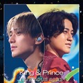 King ＆ Prince、新体制初ツアーBlu-ray＆DVDのジャケ写・特典内容公開＜King ＆ Prince LIVE TOUR 2023 ～ピース～＞ 画像