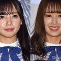 齊藤京子、佐々木久美（C）モデルプレス