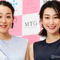 （左から）浅田真央、浅田舞（C）モデルプレス