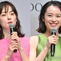 発表会に出席した市川実日子、清野菜名（C）モデルプレス