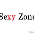 Sexy Zone「ワィワィHaワィ」音源化決定でトレンド入り 人気楽曲「バィバィDuバィ」“アンサーソング”としても話題に 画像