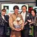 白石聖、櫻井翔、ぐんぴぃ、瀧内公美（C）日本テレビ