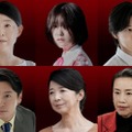 （上段左から）床嶋佳子、工藤美桜、七五三掛龍也（下段左から）西村元貴、宮崎美子、渡辺真起子（C）WOWOW