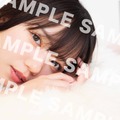 齊藤京子／HMV＆BOOKS SHIBUYA特典B3ポスター（折り目なし）Photo：Ryuji Sue（C）KOBUNSHA