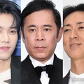 木村柾哉、岡村隆史、矢部浩之（C）モデルプレス