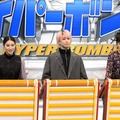 土屋太鳳、佐久間大介、斉藤由貴（C）フジテレビ