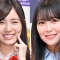 松井珠理奈、白間美瑠（C）モデルプレス